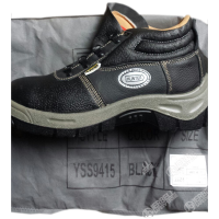 Hunter Safety Boot